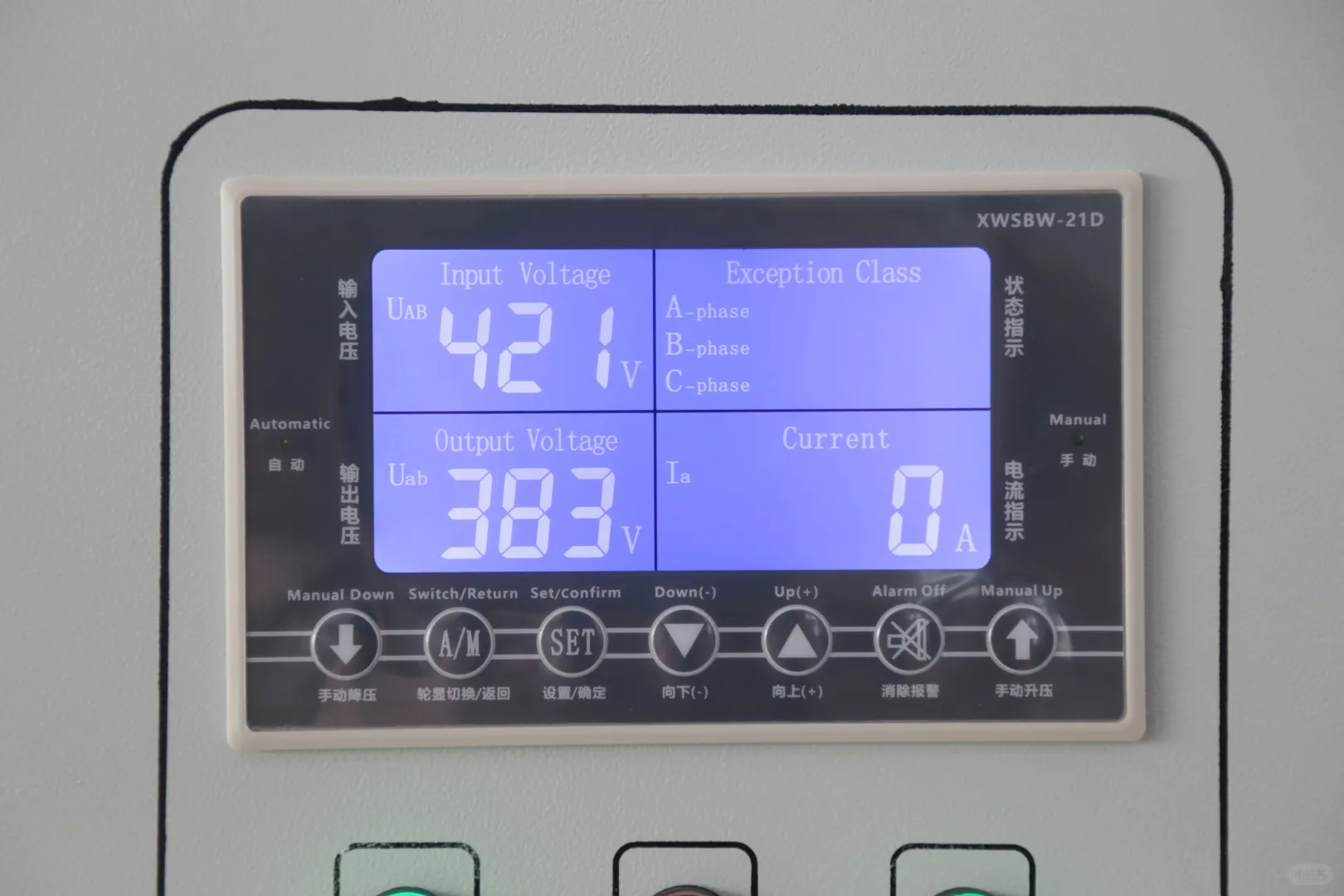 数控机床专用稳压器选购需要注意哪些?