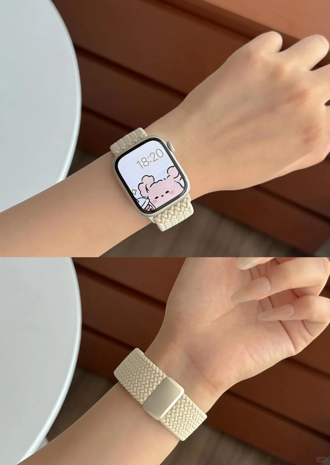 星光色尼龙编织带点亮iWatch?