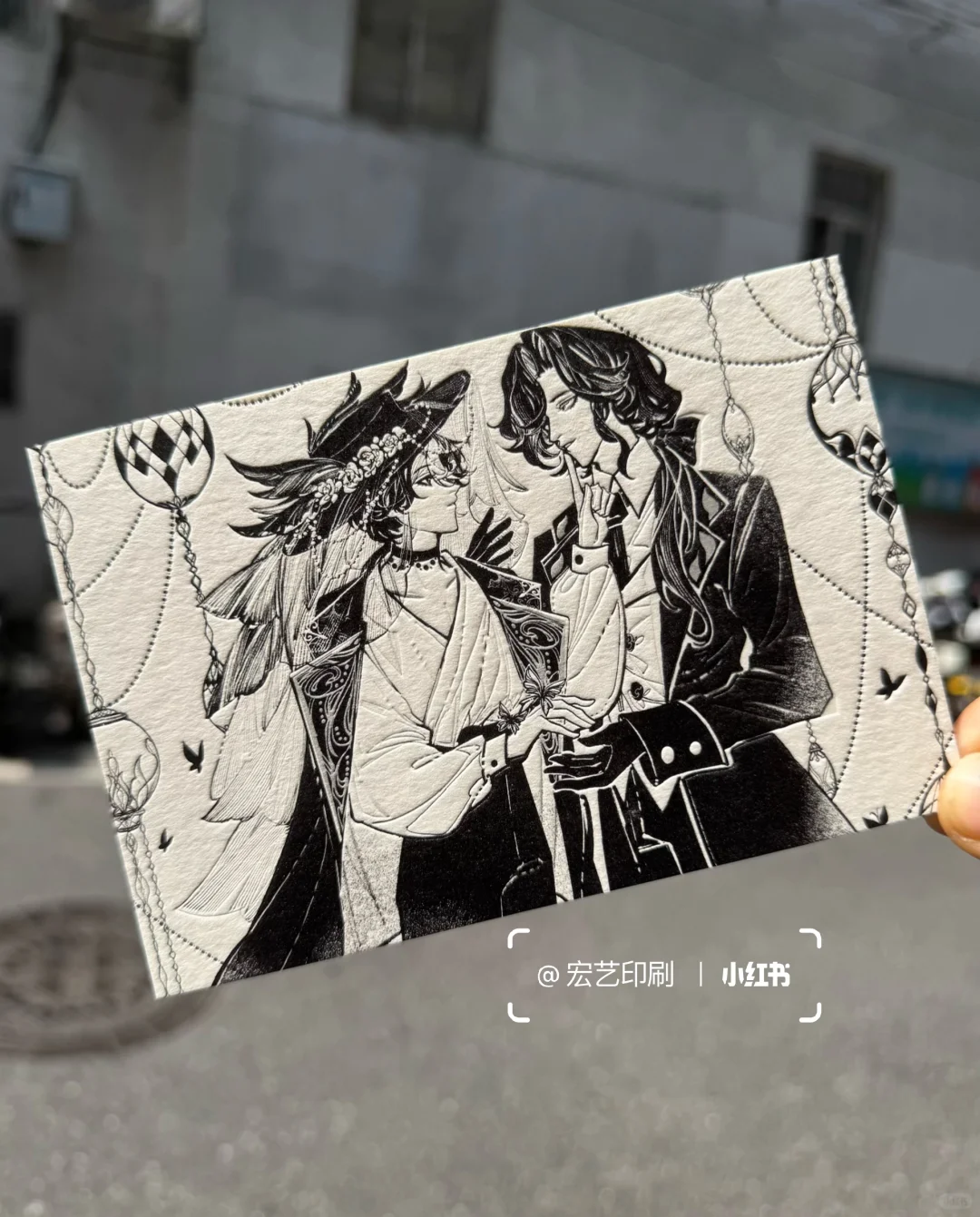 600克明信片棉纸满版凸版压凹印刷凹凸