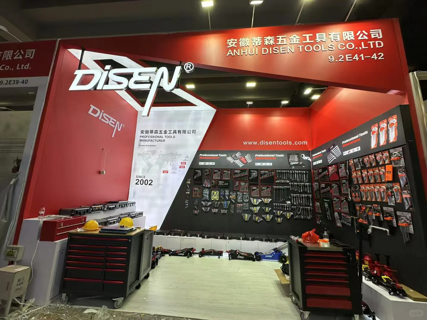 ?【DISEN ｜2025秋季广交会D-1】