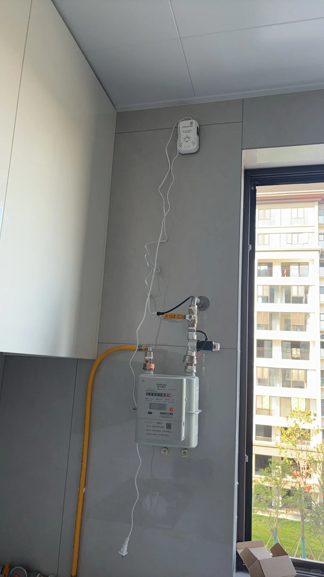 装修中的第一个丑东西出来了