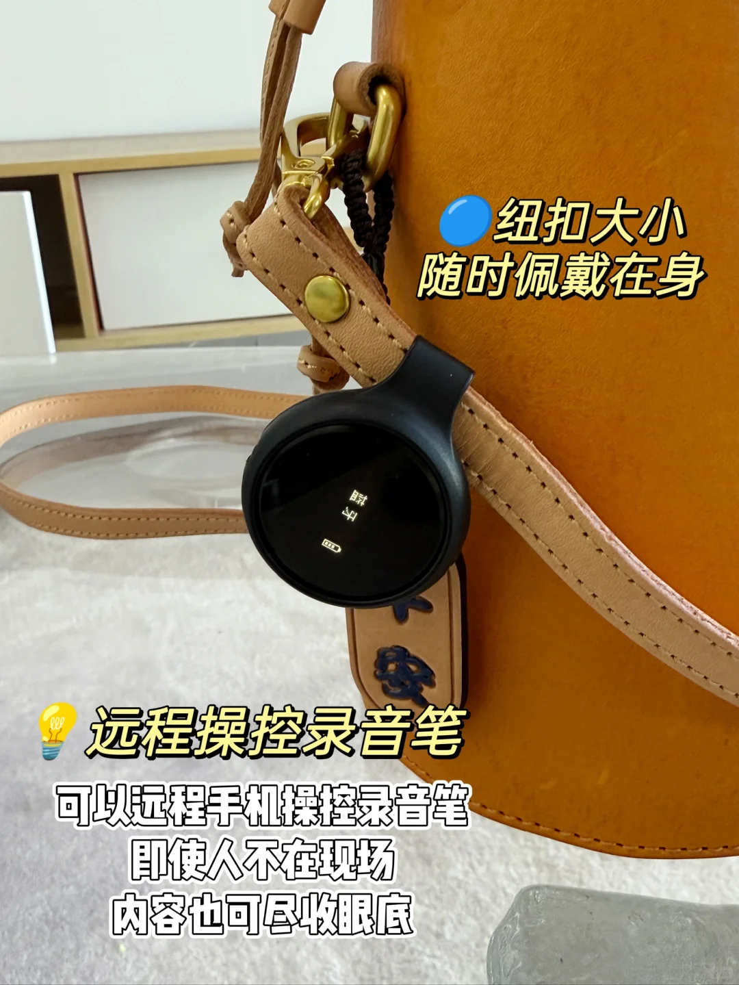 这玩意在职场能救命但我不敢声张...