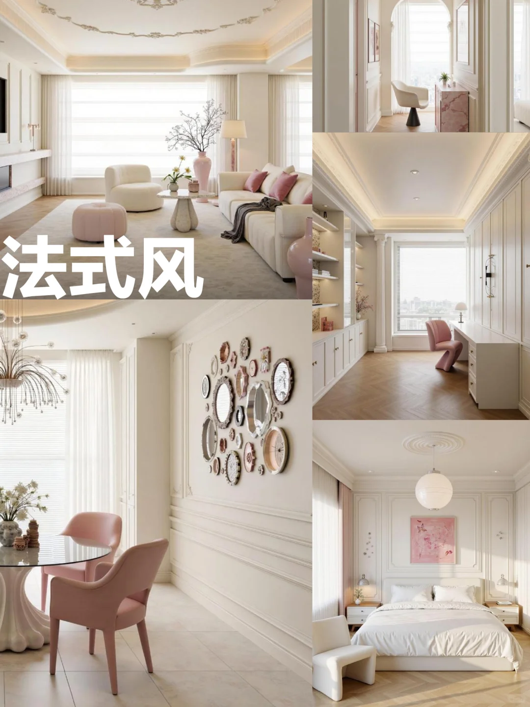 双11家装福利?金管家让你省半年工资