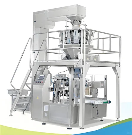 香菇加工设备,为乡村振兴注入 “鲜” 活力