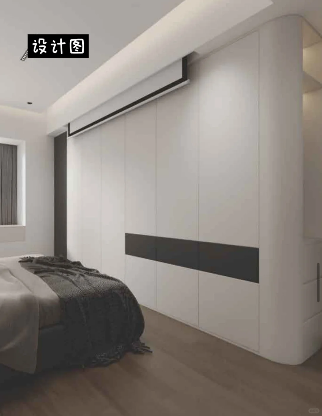 ୧⍤⃝被问爆的床尾衣柜+嵌入式投影仪真香！