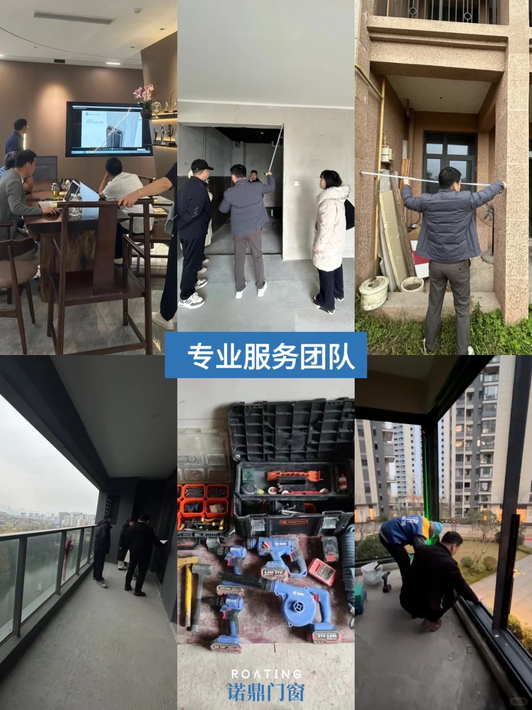 重庆门窗直接冲！1460元 /㎡重型系统推拉门