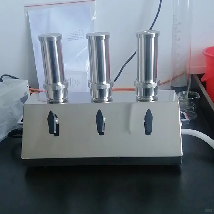 微生物限度检查仪运用说明