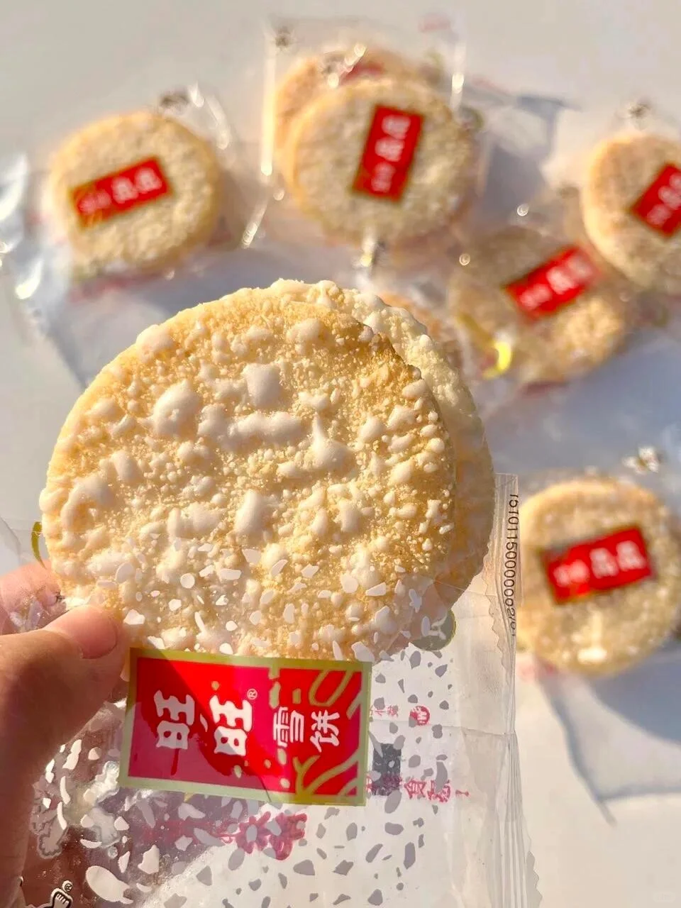 放寒假考完试了，来合肥旺旺食品包装雪饼了