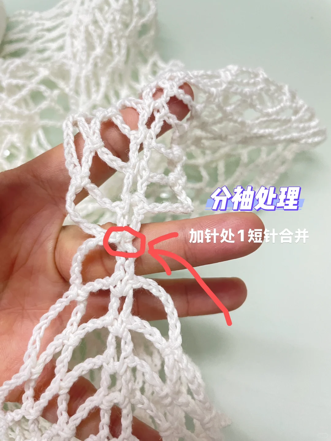 啊啊啊!这也太仙了吧「附详细钩织教程」