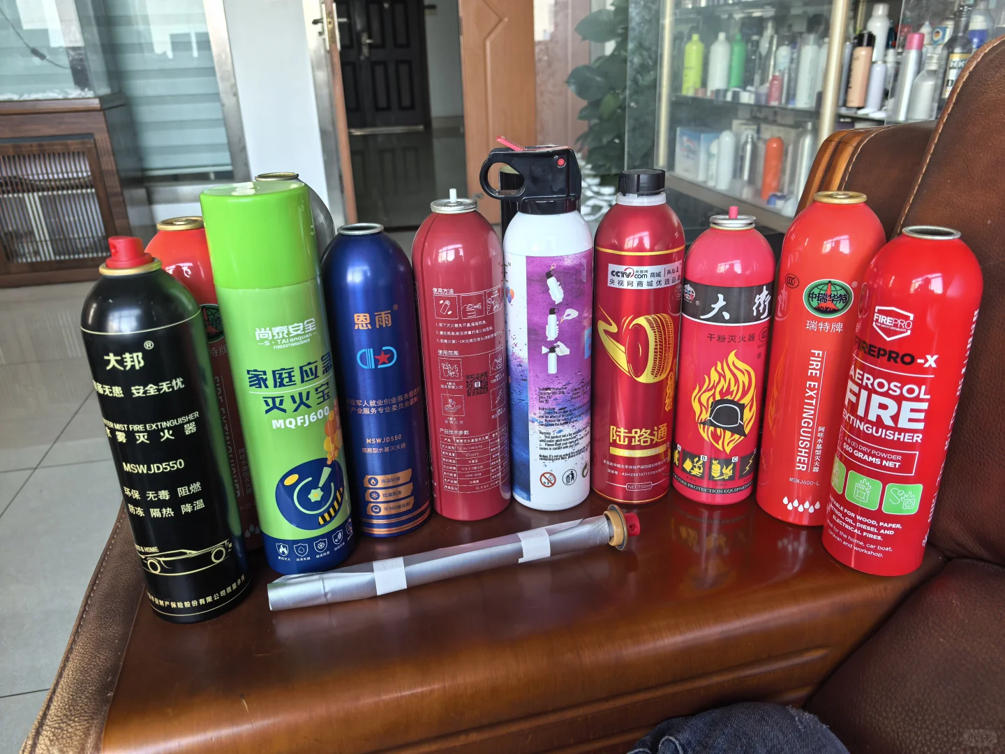 水剂灭火器采用二元气雾剂铝罐包装的优势