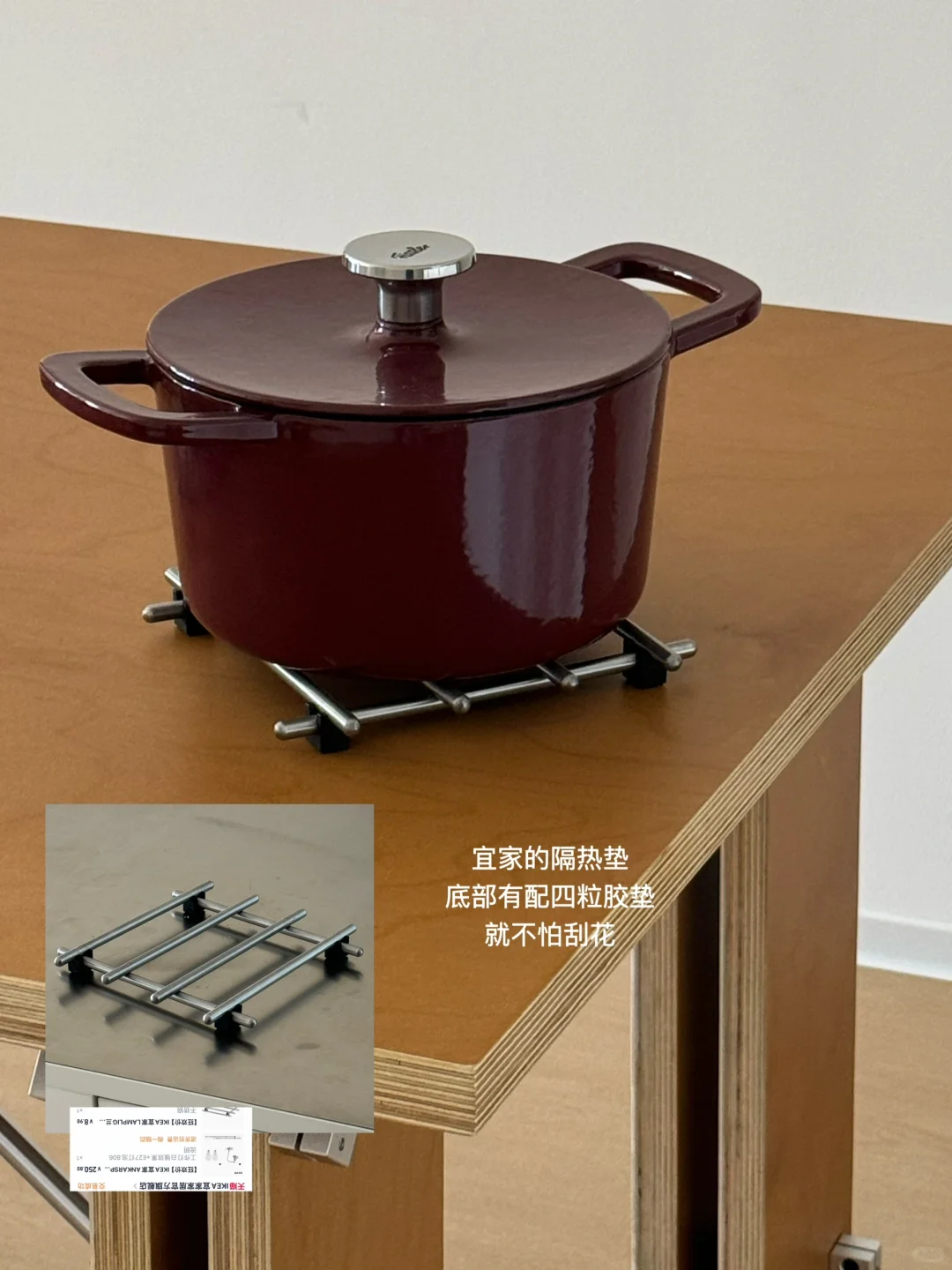 ?新家的100个快递｜不锈钢篇?