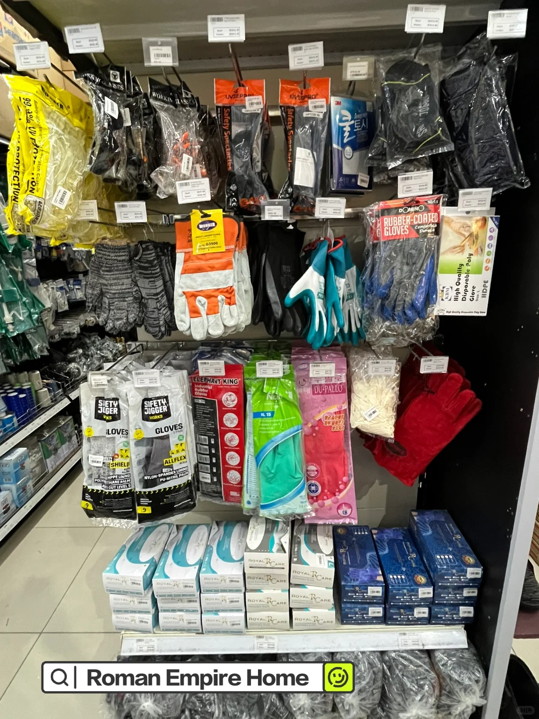 ??一定要来逛逛