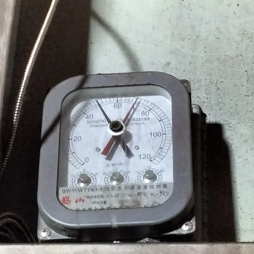 变压器油位问题