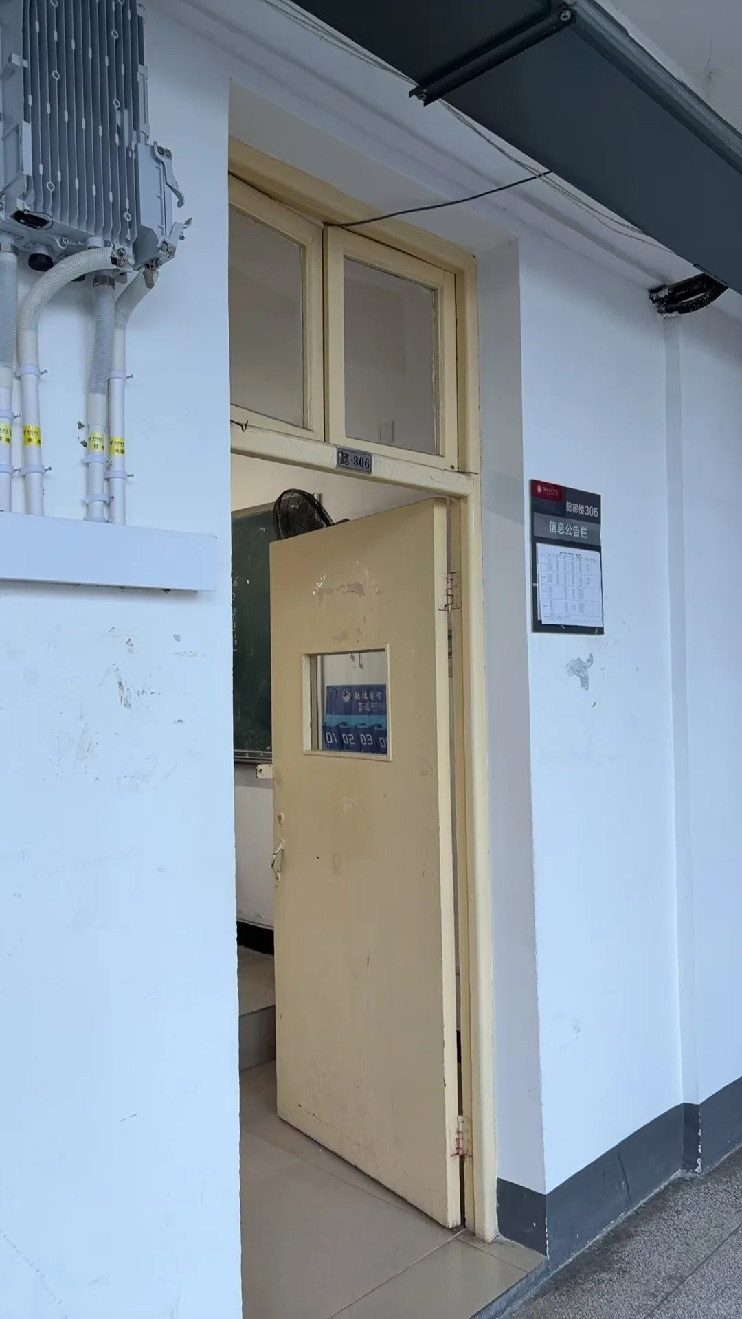 学校不让带手机?拿ccd相机记录就好啦~