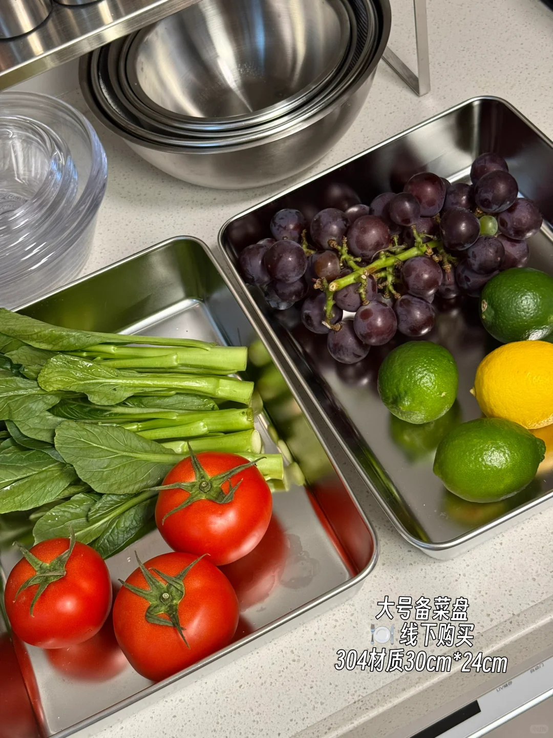 厨具好物? | 你们要的不锈钢清单来啦?