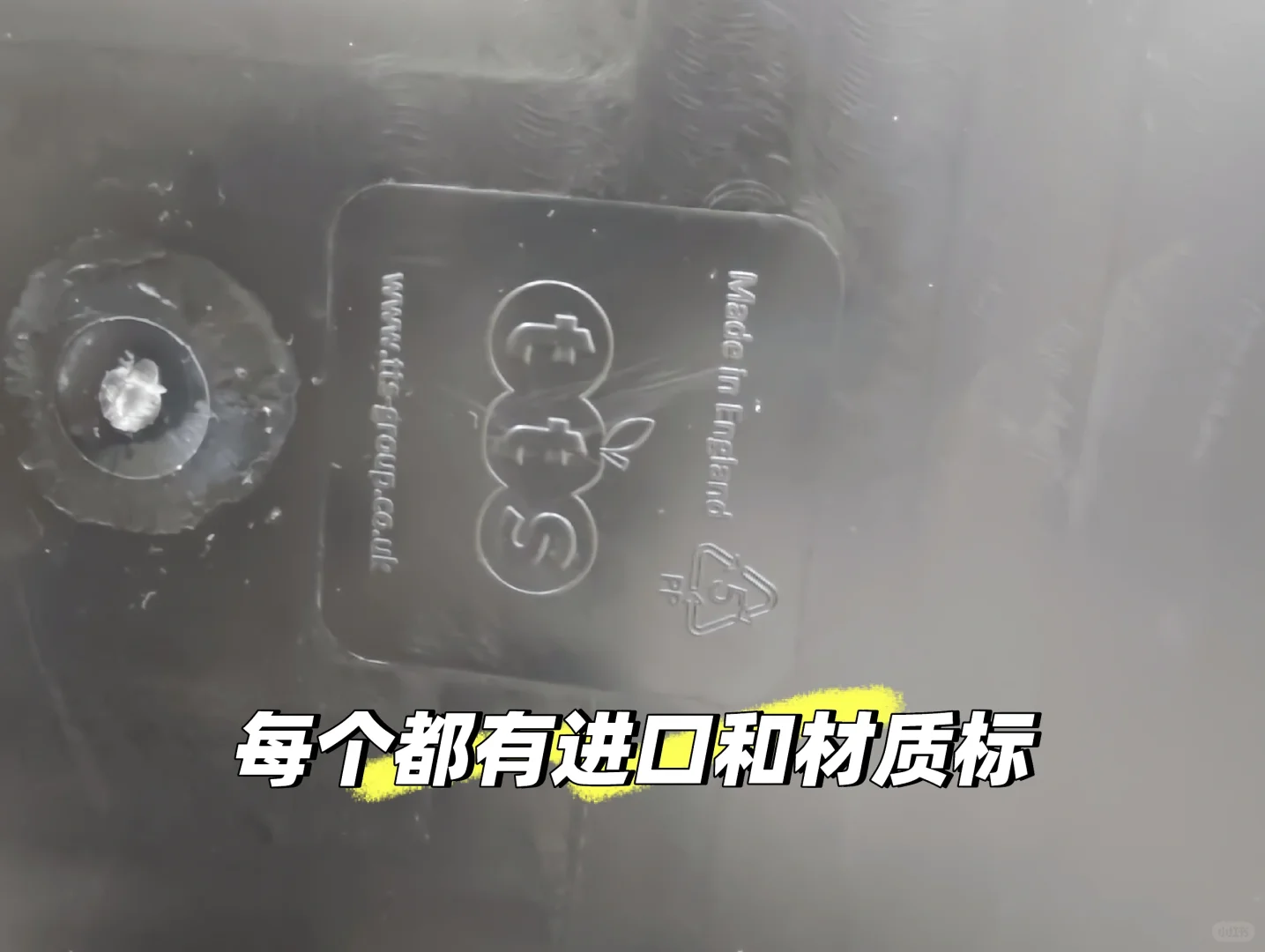 脏玩游戏，你必须得有个高大上的正版感官盘