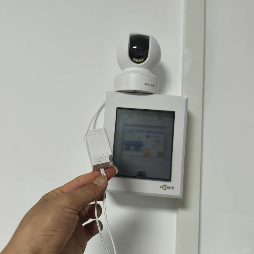 欢迎使用网络摄像机，摄像机联网成功