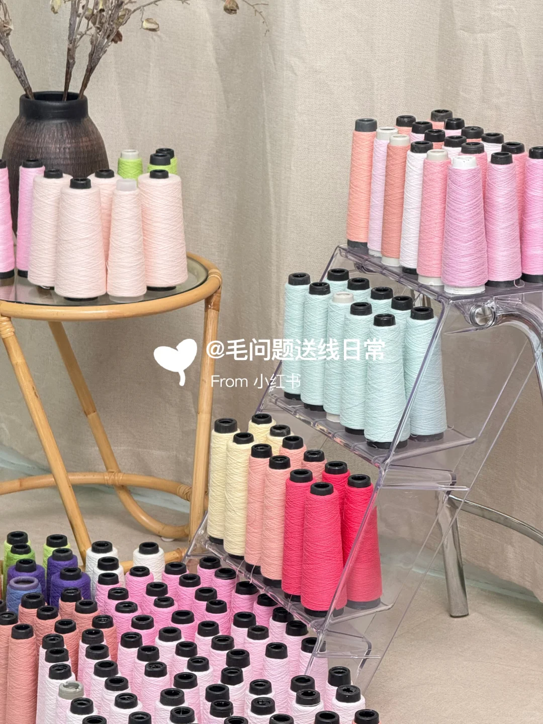 织女们?今天是粉粉嫩嫩的甜甜冰淇淋???