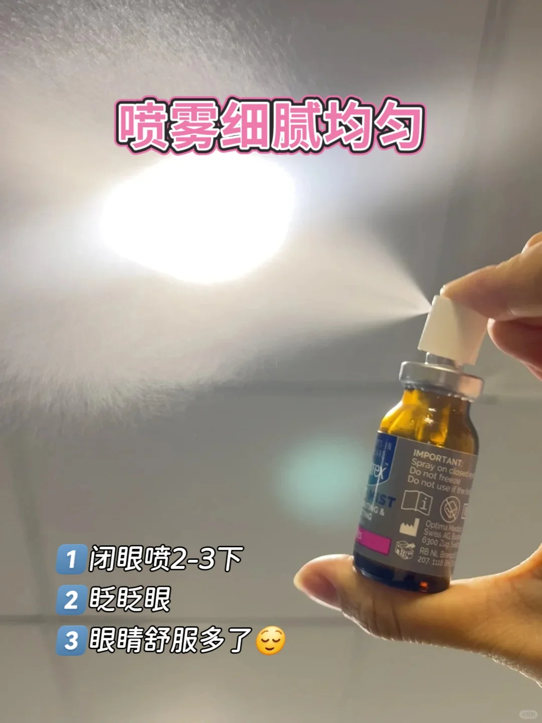 自测！据说有50%的人都看不清