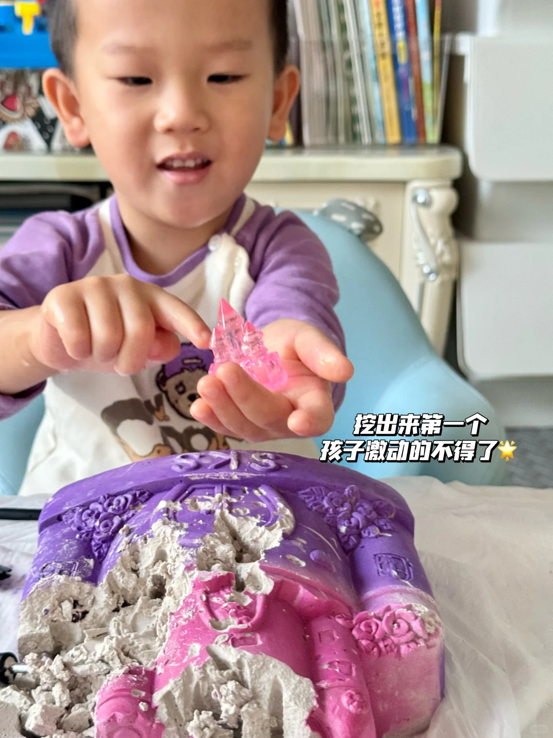 周末在家玩什么❓|做不扫兴的父母