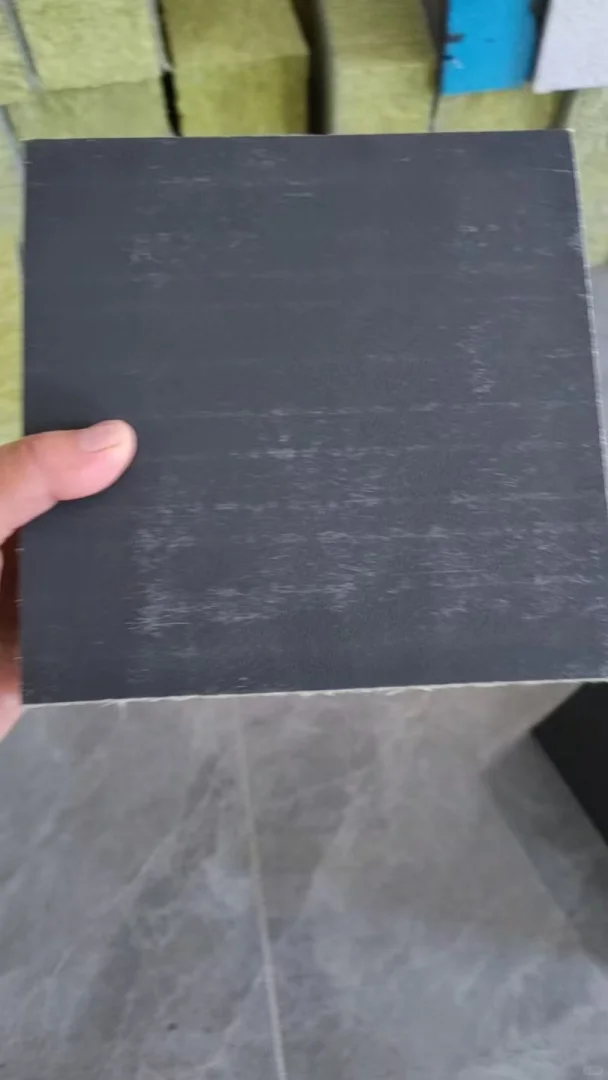 砂浆纸岩棉复合板：性能特点与应用领域全面