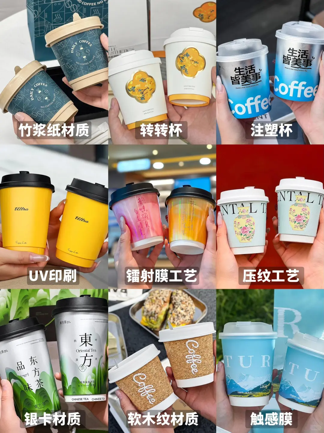 曝光石家庄烘咖包装!实力源头工厂太香了！