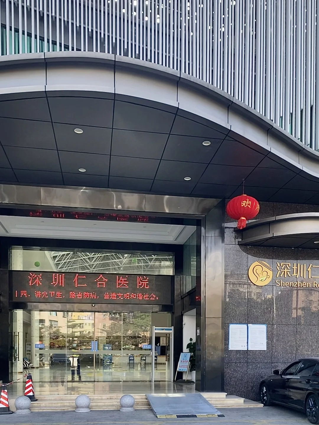 ?中年养生大揭秘!一年一体检,健康不掉线?