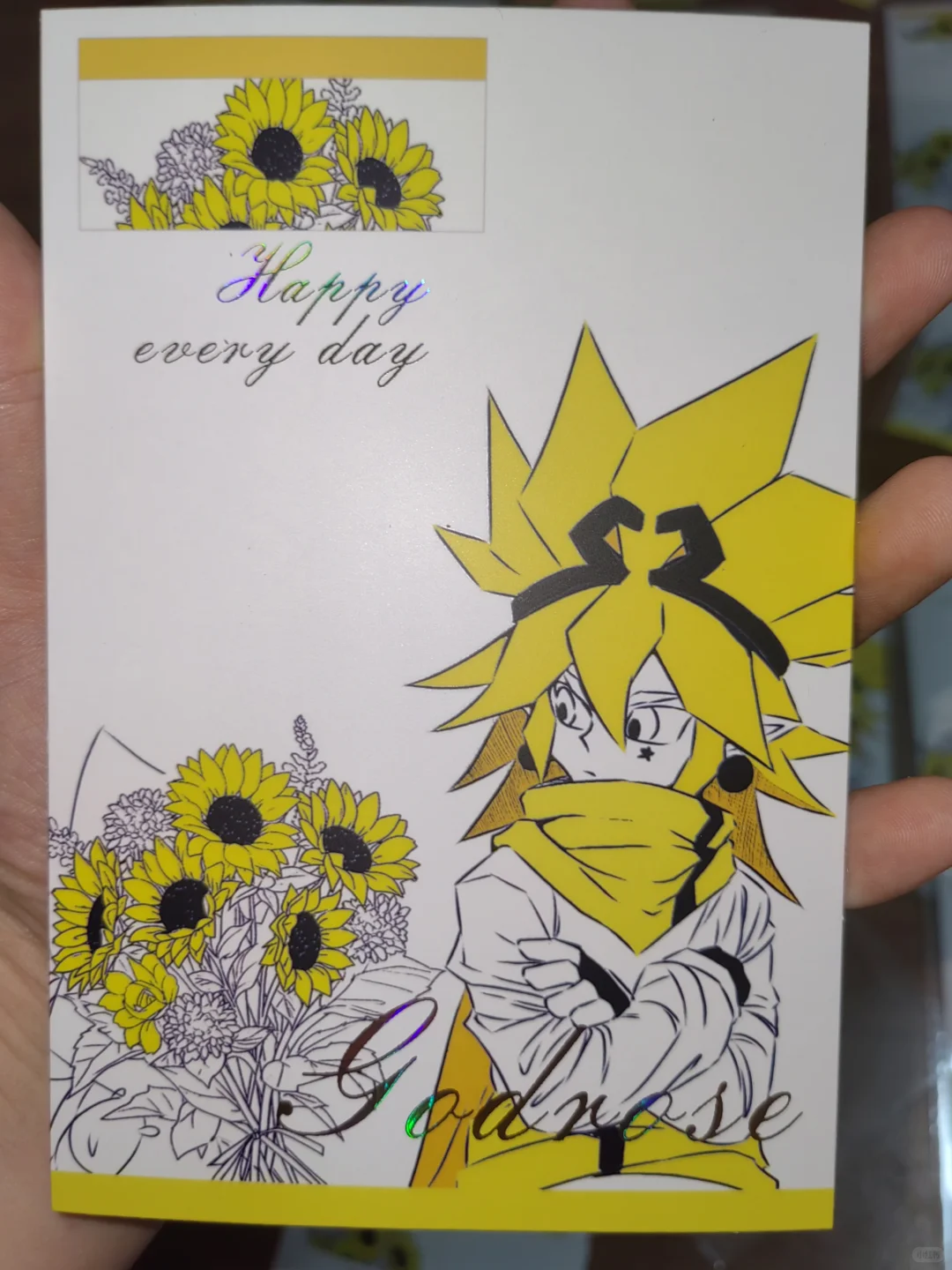 嘉德罗斯一版打样