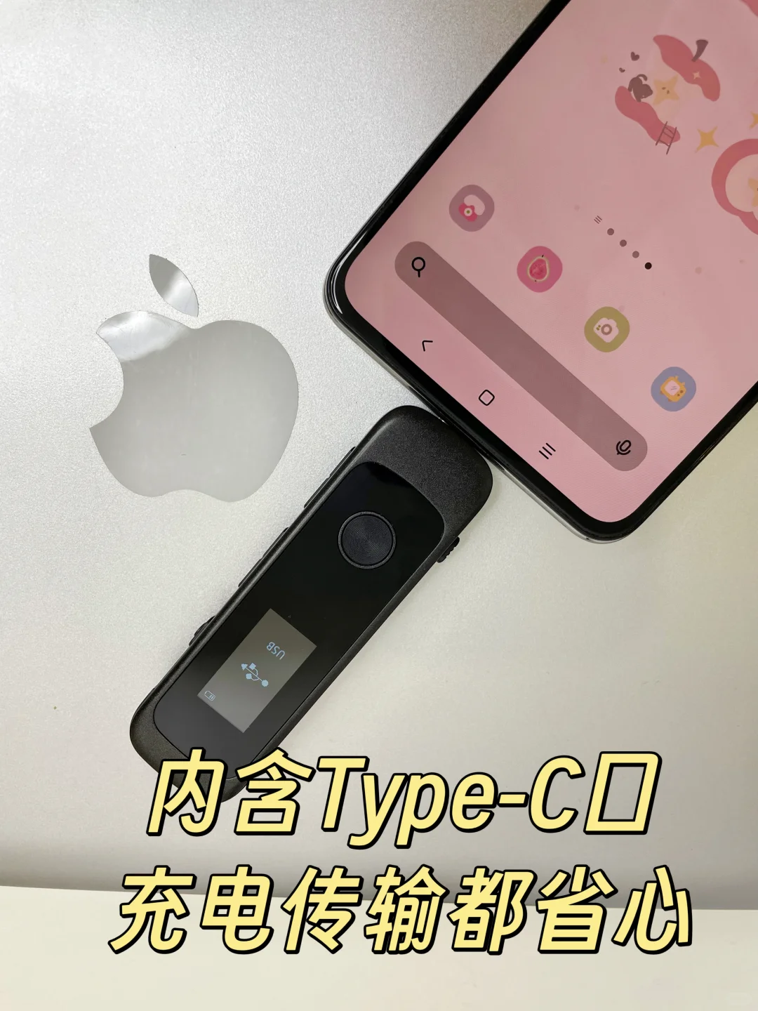 拯救打工人的办公神器！被追着问?