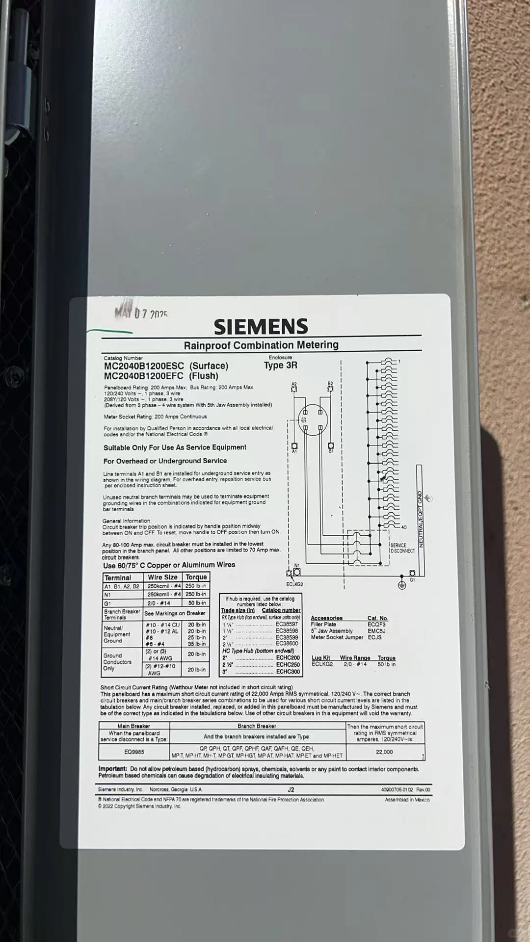 洛杉矶免费电箱升级