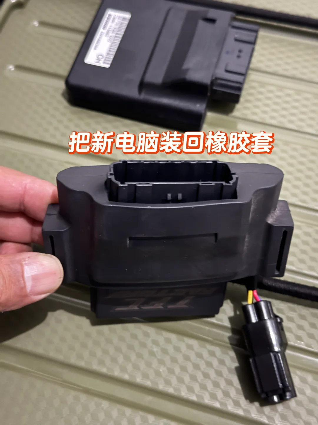 幼兽TFC Honda CC110 Smart ECU电脑装心得