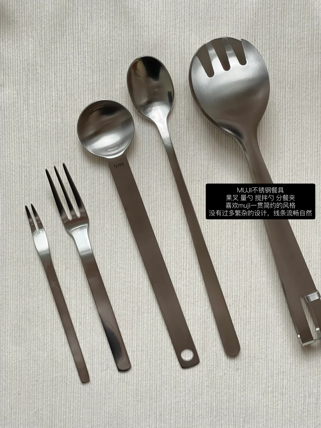 长期主义爱用的吧台好物