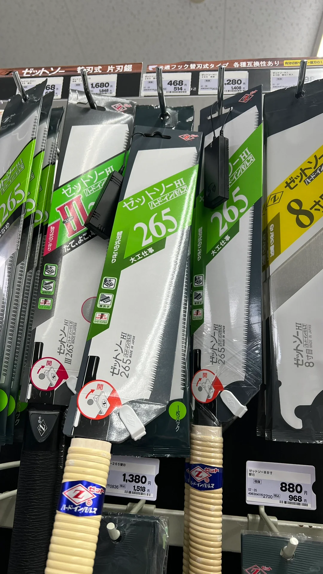 在大阪逛五金工具超市