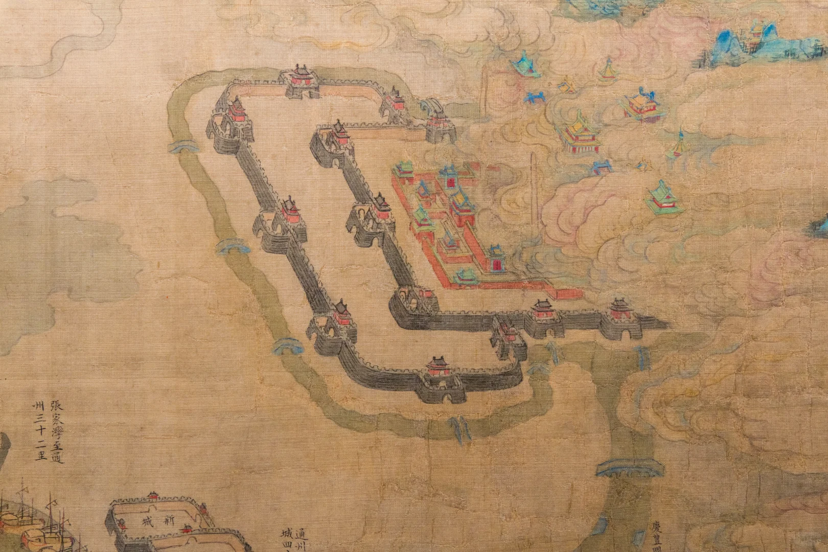 天津博物馆藏清乾隆漕运图卷