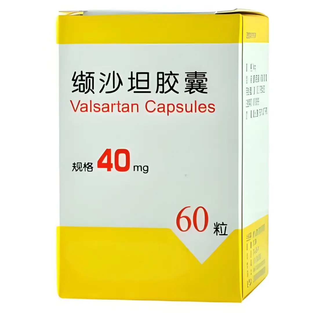 肾病“药”知道 | 缬沙坦(Valsartan)