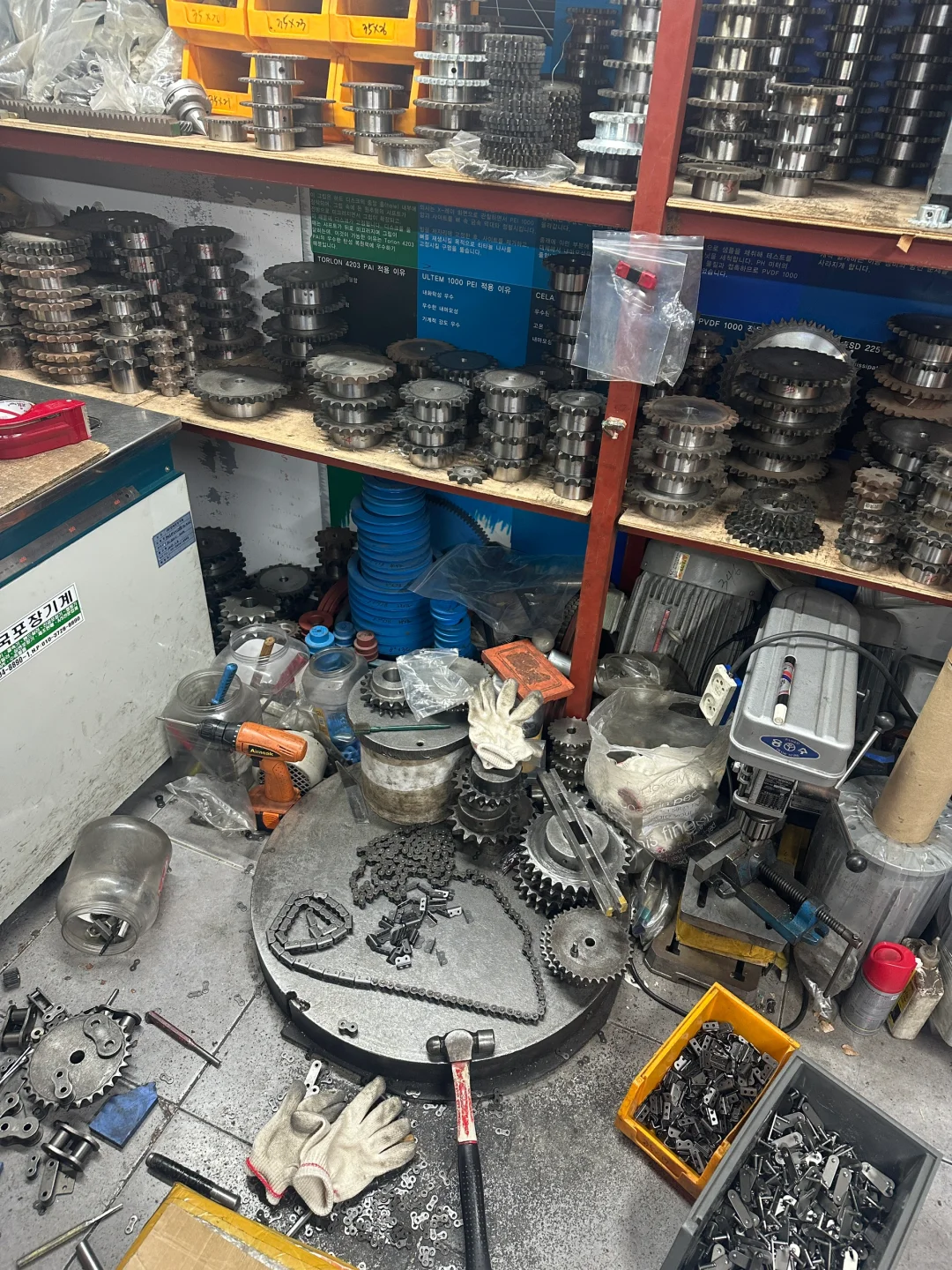 首尔九老五金工具批发市场陪同商务翻译