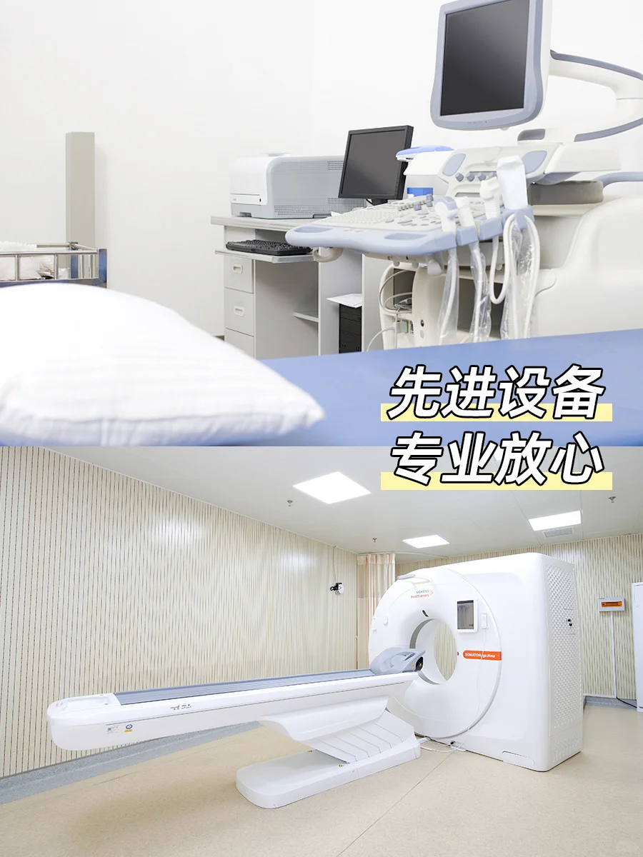 肝是“哑巴”？体检这样查才不白做！