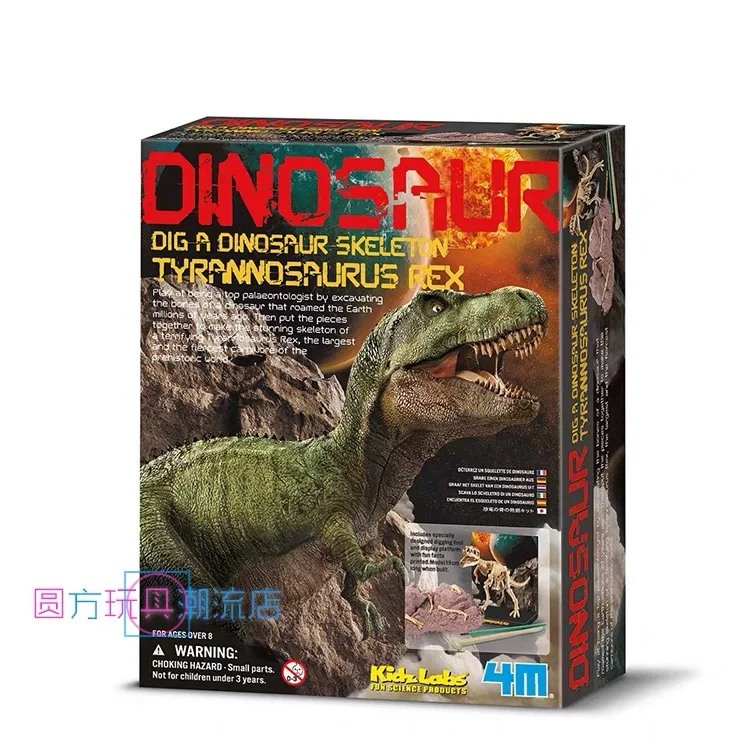 当小朋友迷上挖挖挖。。。