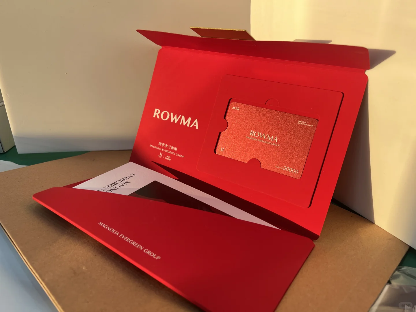 分享一款超牛逼的至尊卡套