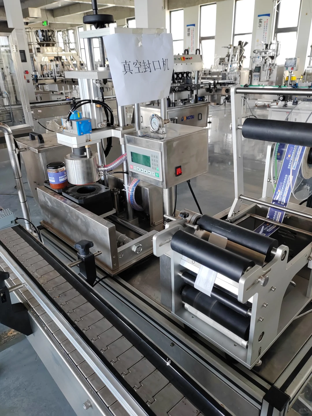 这样的酱料灌装机你需要吗！！！