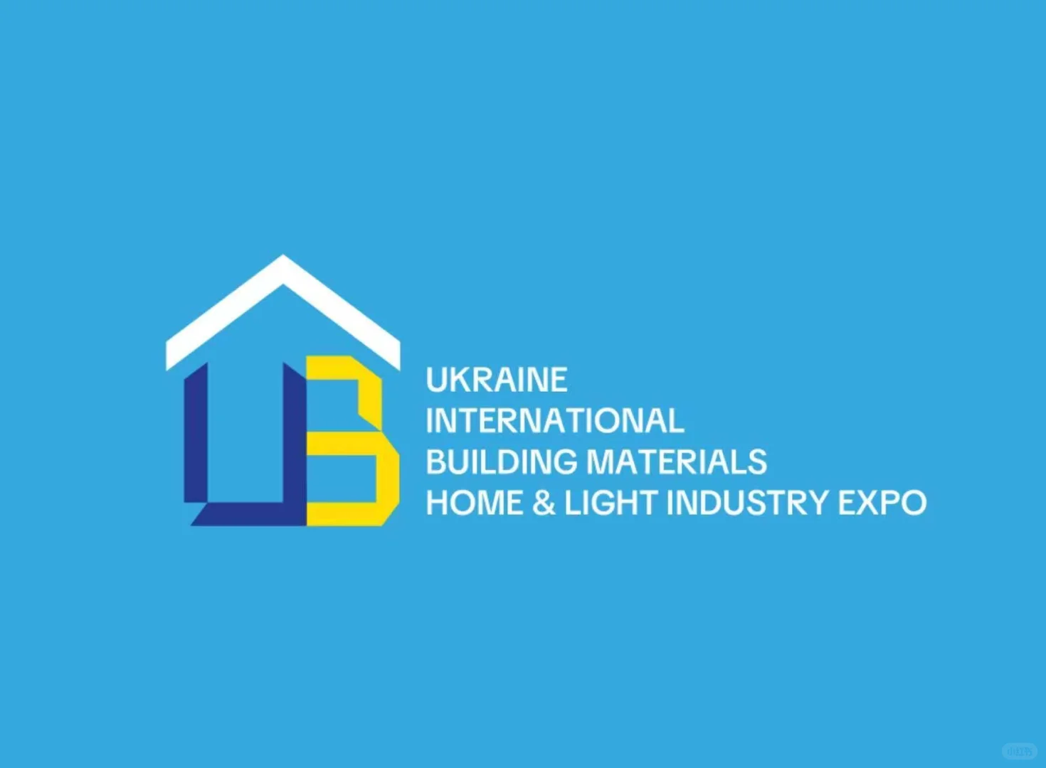 乌克兰建材,家居用品及轻工业产品展