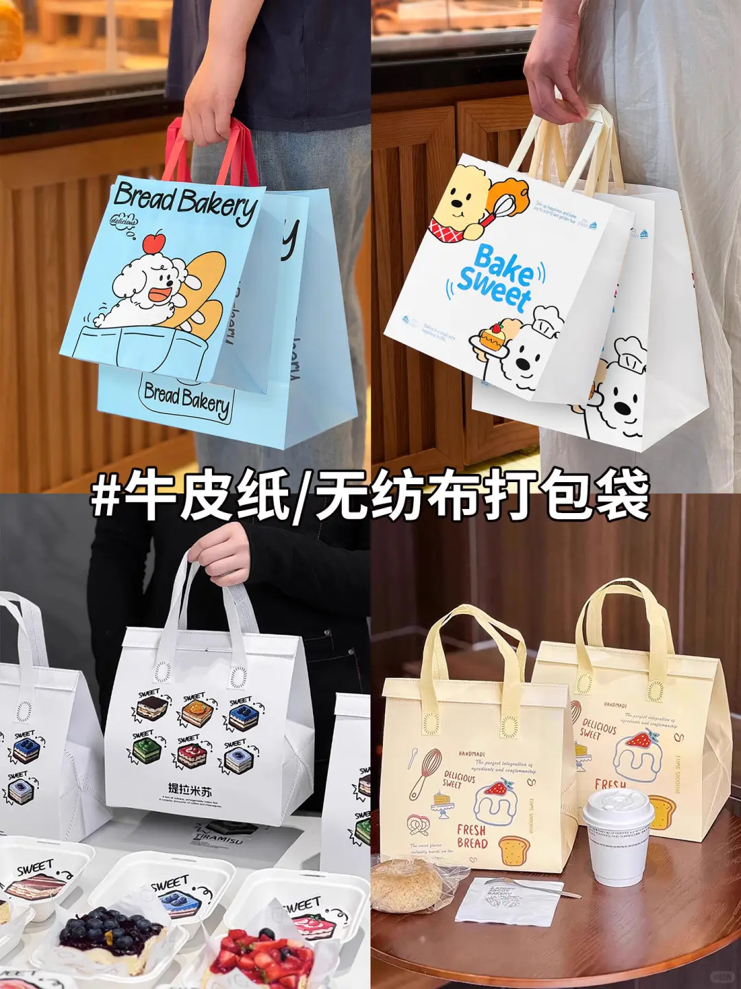 曝光石家庄烘咖包装!实力源头工厂太香了！