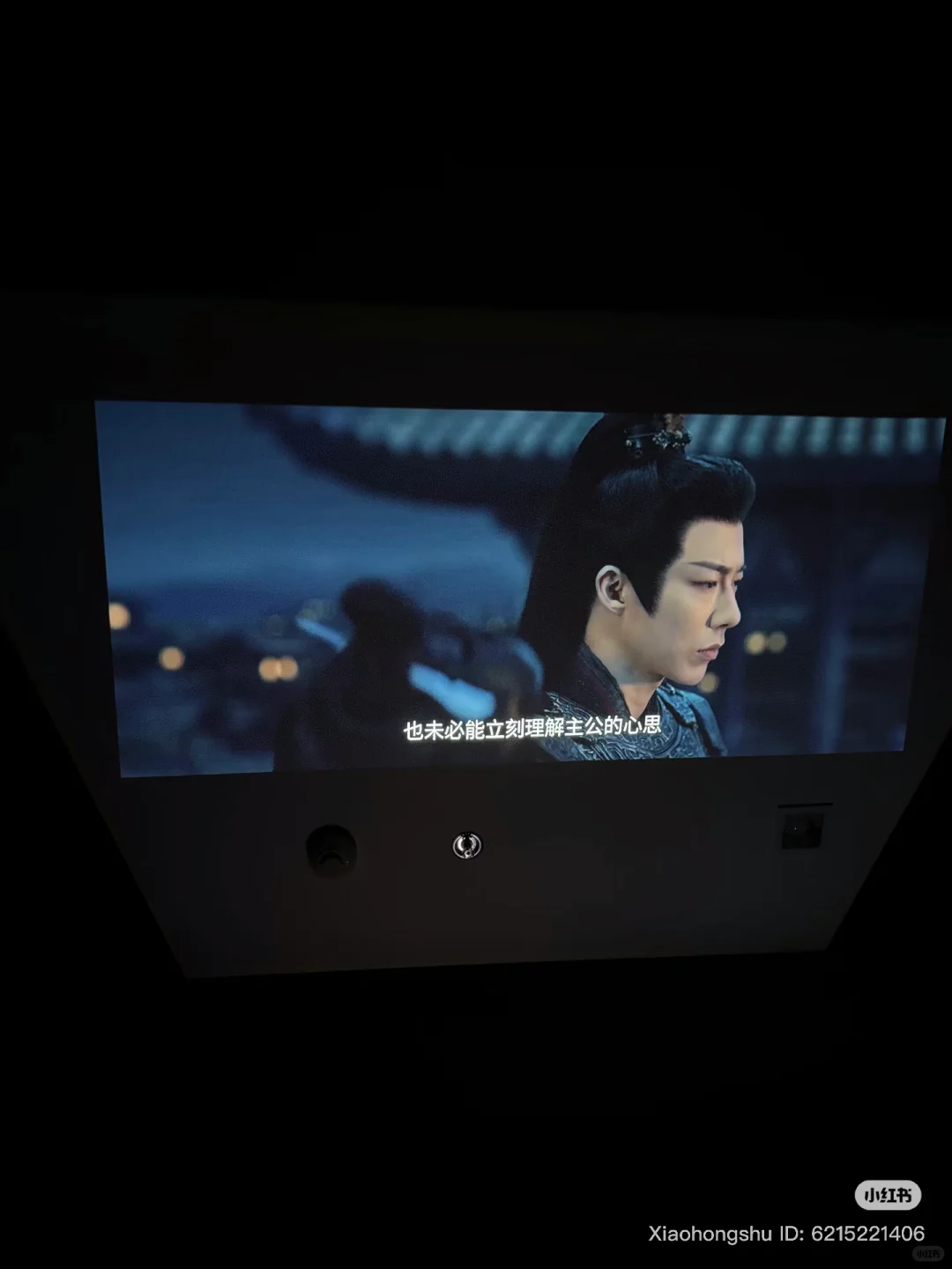 极米Z7X高亮版投影仪 | 曼谷转手 几乎全新