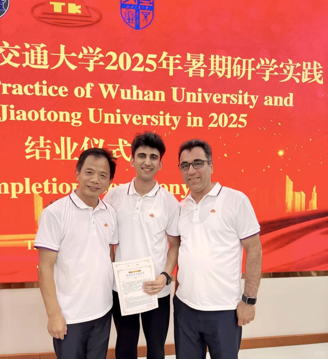 (外国人）泰开工厂之旅和凤山庆典体验