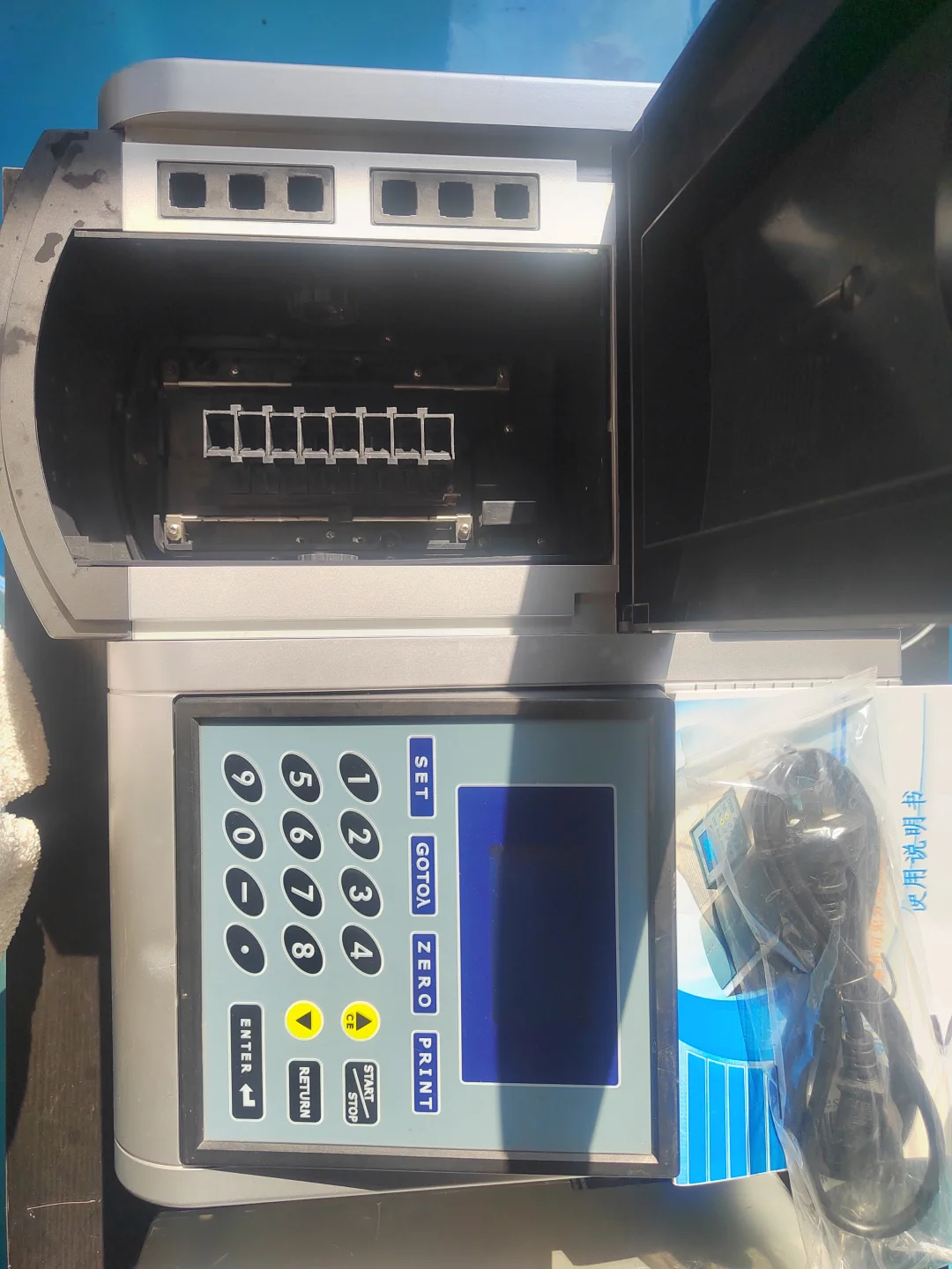 三张图看懂T6新世纪紫外｜带软件功能更强大