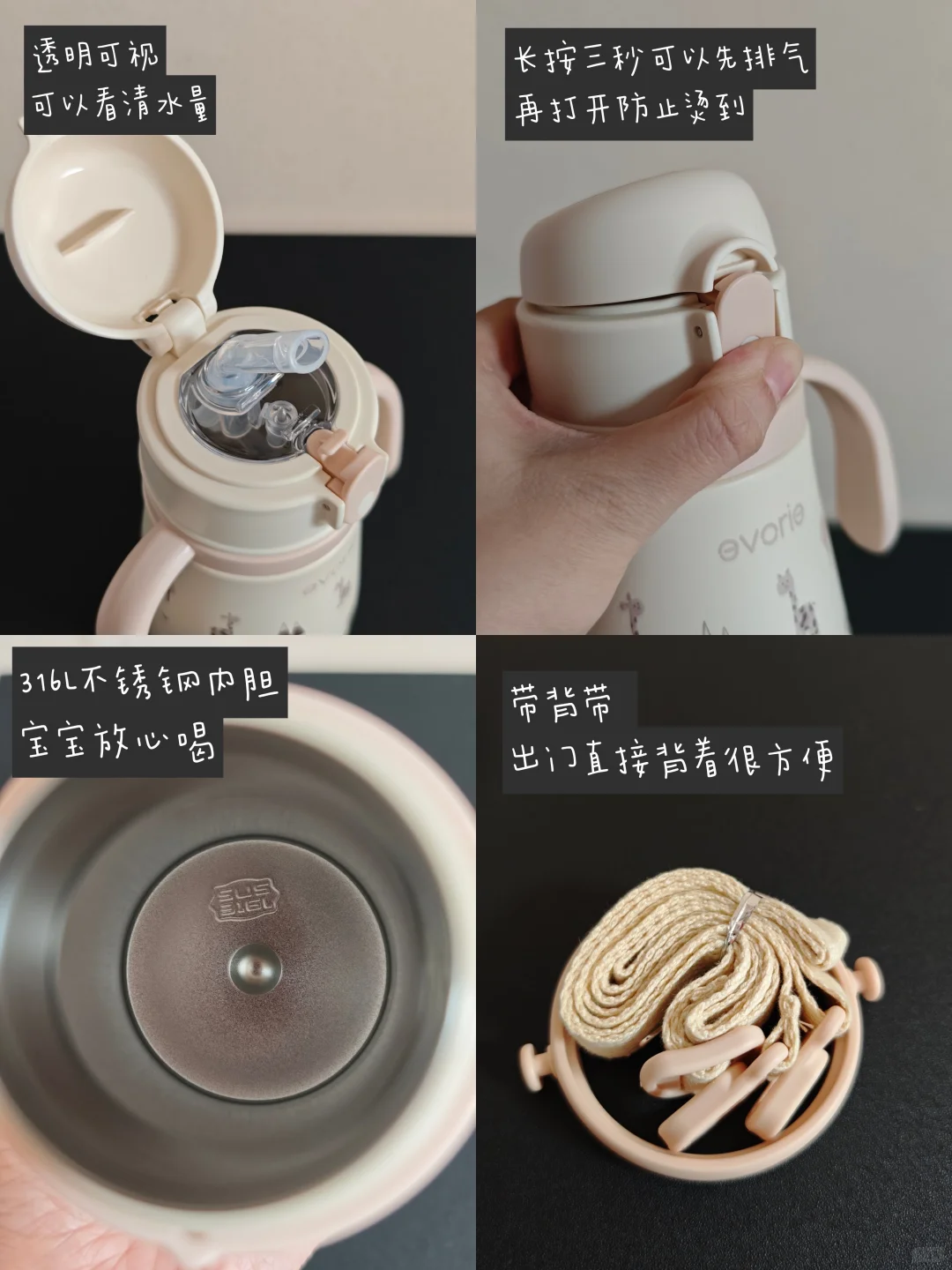 一岁半宝宝??双十一值得买的辅食工具分享