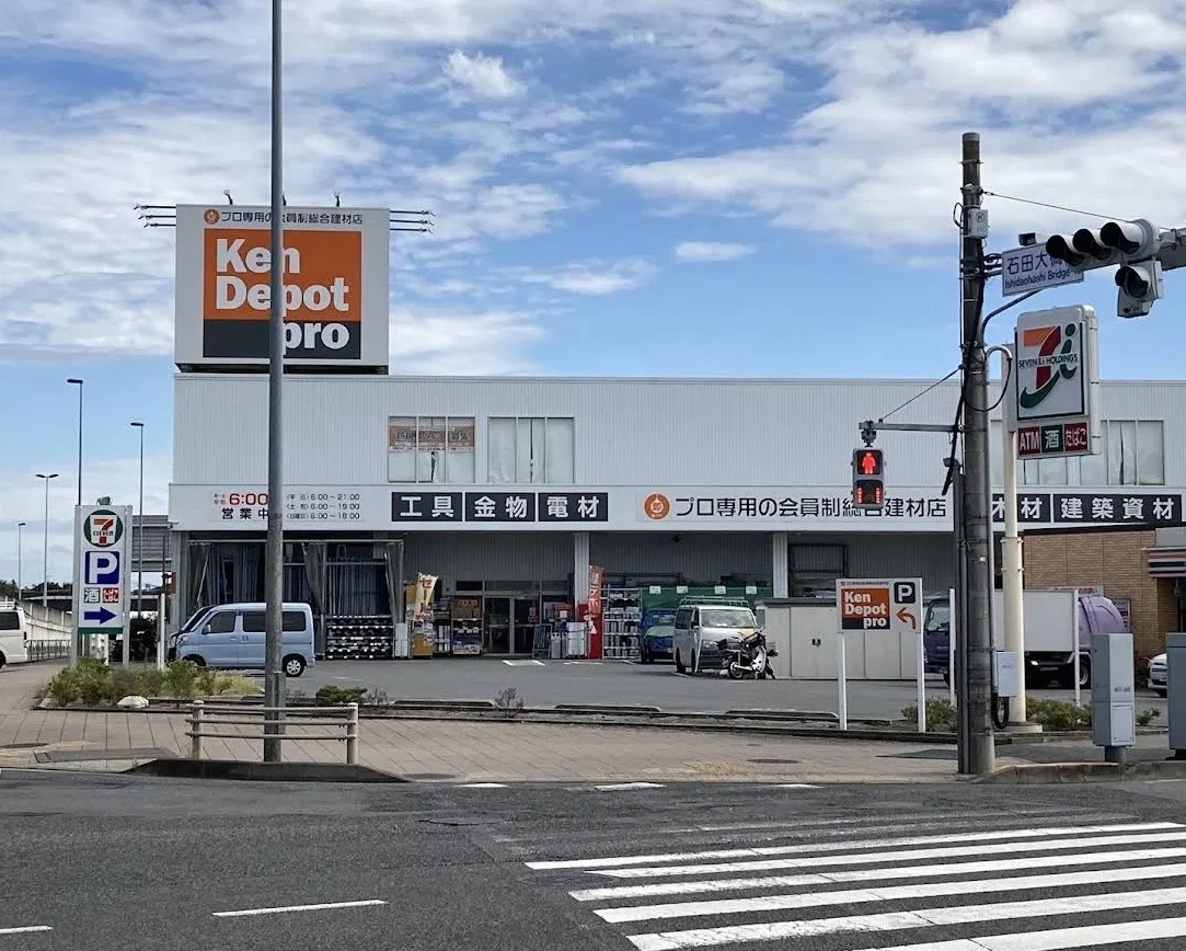 DIY团地装修系列|日本建材市场篇