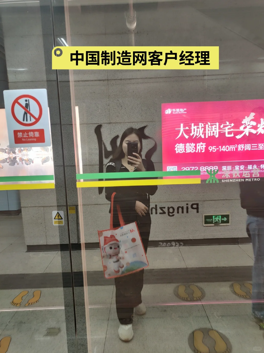 12月把最优的方案带给客户呀！