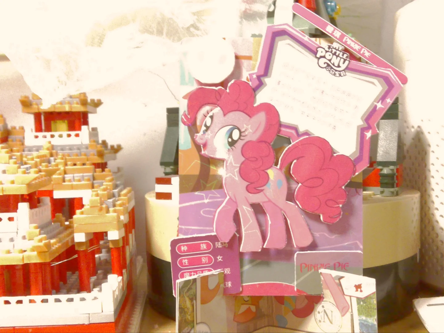 行车记录仪……也能这么清楚？！