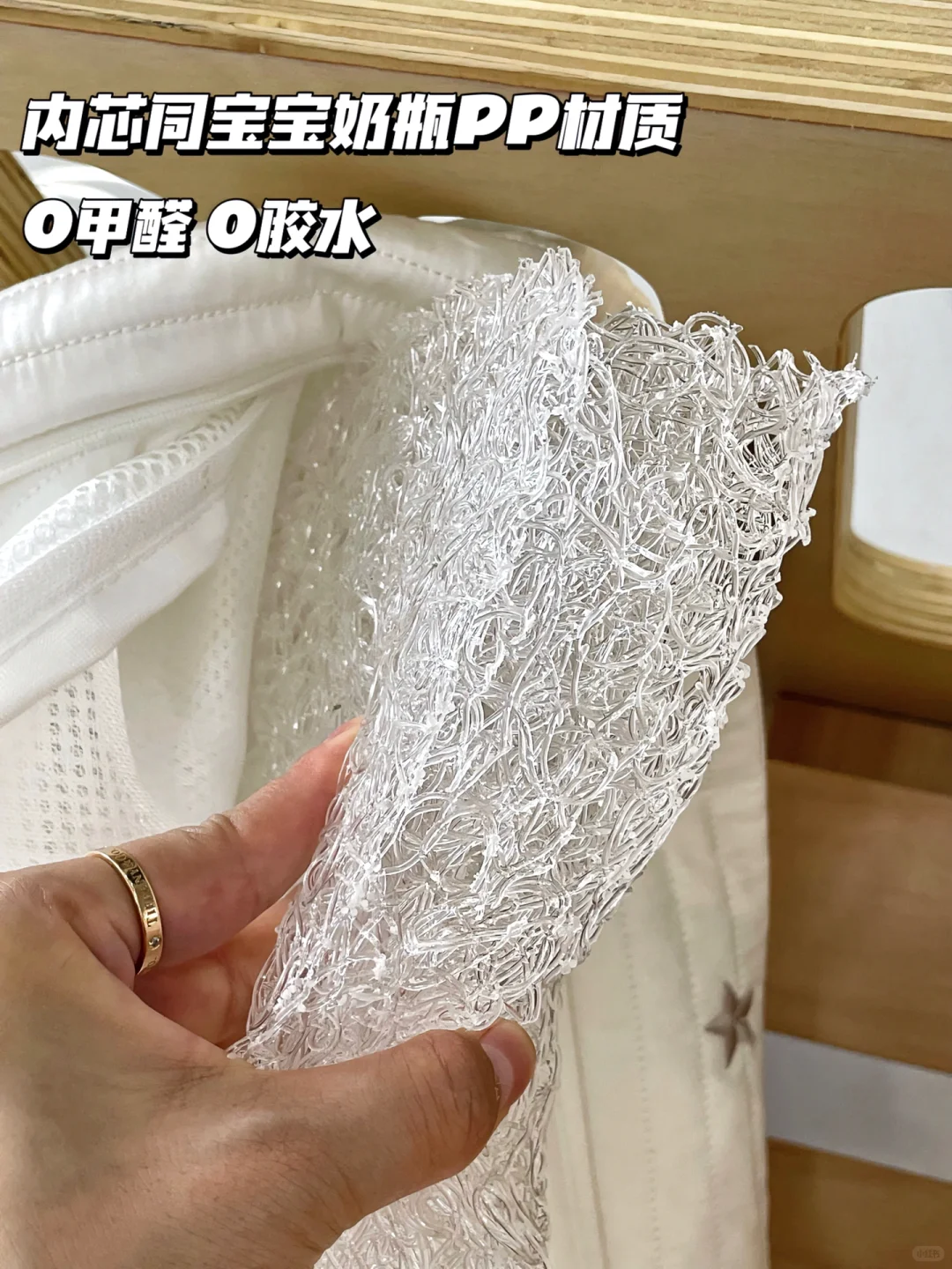 看了新闻，果断把床垫换成这种了！